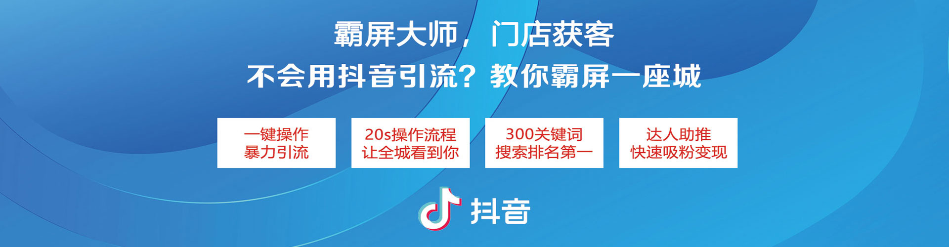 北投百度竞价托管