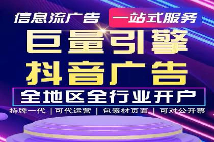 SEM专员案例：广告投放策略调整